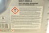 Олива DCTF Multi-Vehicle (4L) (коробка VW DSG) MOBIL 156312 (фото 2)