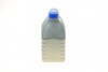 Олива DCTF Multi-Vehicle (4L) (коробка VW DSG) MOBIL 156312 (фото 4)