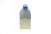 Олива DCTF Multi-Vehicle (4L) (коробка VW DSG) MOBIL 156312 (фото 4)