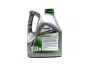 Олива моторна Mobil 1 ESP Formula P 5W-30 (Каністра 4л) MOBIL 157145 (фото 3)