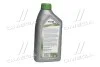 Масла моторные Mobil 1 ESP Formula P 5W-30 (Канистра 1л) MOBIL 157147 (фото 3)