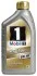 1л FS 0W-40 синтетика API SN/CF, ACEA A3/B3, A3/B4, Nissan GT-R, MB 229.3, MB 229.5, BMW LL-01, VW502 00/505 00, OPEL Long Life Service Fill GM-LL-A-025, OPEL Diesel Service Fill GM-LL-B-025, FIAT9.55535-M2/N2/Z2 MOBIL MOBIL3343-0 (фото 1)