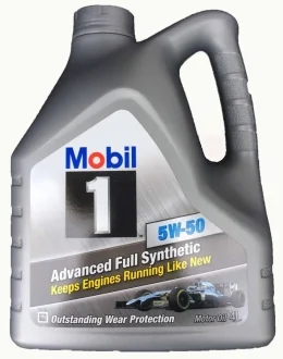 4л FS X2 5W-50 Rally Formula Олива синт. API CF. ACEA A3, B3, B4. MB 229.3, Porsche A40, FIAT 9.55535-M2 MOBIL MOBIL9458