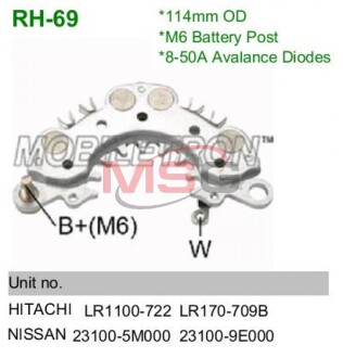 Випрямляч діодний MOBILETRON RH69