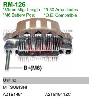 Диодный мост MOBILETRON RM-126