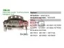 Выпрямитель диодный MOBILETRON RM36 (фото 1)