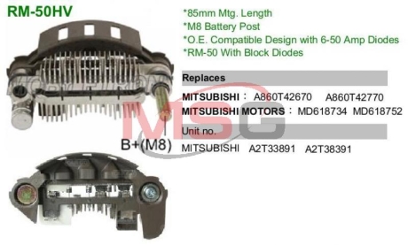 Выпрямитель диодный MOBILETRON RM50HV (фото 1)