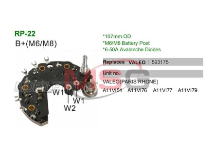 Диодный мост MOBILETRON RP-22