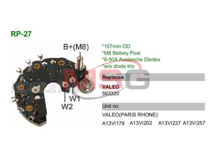 Выпрямитель диодный MOBILETRON RP27