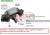 Регулятор генератора MOBILETRON VR-H2000-51 (фото 1)