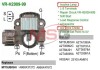 Регулятор напряжения генератора MOBILETRON VRH200999 (фото 1)