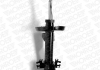 Амортизатор Original газовый передний MONROE 16656 (фото 2)