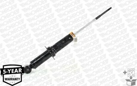 Амортизатор подвески MONROE 72401ST