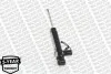 Амортизатор подвески MONROE C1512S (фото 4)