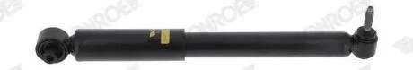 Амортизатор підвіски MONROE D7034S