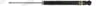 Амортизатор підвіски MONROE G1381 (фото 1)