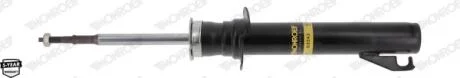 Амортизатор газомасляний MONROE G2243