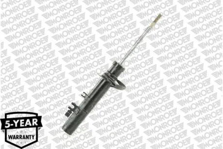 Амортизатор підвіски MONROE G8147