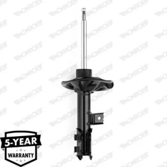 KIA амортизатор газ.Original передн.лів.Ceed 06- MONROE G8166