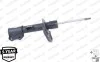 Амортизатор (передний) Hyundai i40 11-19 (L) MONROE G8332 (фото 4)