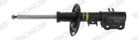Амортизатор MONROE G8630