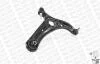 Рычаг подвески передний правый TOYOTA YARIS (_P1_) 99-05, YARIS VERSO (_P2_) 99-05 MONROE L13535