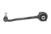 Рычаг подвески передний левый MERCEDES-BENZ C-CLASS (W203) 00-07, C-CLASS Coupe (CL203) 01-11 MONROE L23528 (фото 1)