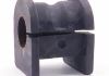 Втулка стабілізатора гумова MONROE L25839 (фото 1)