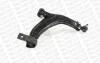 Рычаг подвески передний правый PEUGEOT 306 (7B, N3, N5) 93-03, 306 Break (7E, N3, N5) 94-02 MONROE L28529 (фото 1)