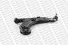 Рычаг подвески передний AUDI A3 (8L1) 96-06/SEAT LEON (1M1) 99-06 MONROE L29545 (фото 2)
