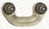 Стойка стабилизатора передняя правая AUDI A4 B5 (8D2) 94-01/VW PASSAT B5 (3B2) 96-01 MONROE L29613 (фото 1)