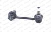 Стойка стабилизатора KIA CLARUS (K9A) 95-01/MAZDA 323 F V (BA) 94-98 MONROE L50603 (фото 6)