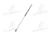 Пружина капота багажника MONROE ML5737 (фото 4)