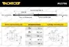 FORD газовий амортизатор багажника FOCUS II SEDAN 05- MONROE ML5786 (фото 7)