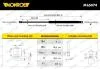 Амортизатор капота Renault MEGANE III (KZ0, KZ1) (2008-16)(вир-во Monroe) MONROE ML6074 (фото 7)