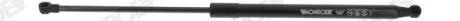 PEUGEOT Газовий амортизатор багажника 535 Н 308 SW 1.2-2.0 14-21 MONROE ML6505