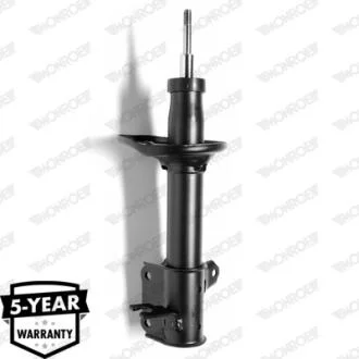 Амортизатор подвески MONROE R11232