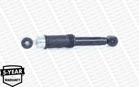 Амортизатор підвіски MONROE V1197