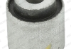 Сайлентблок рычага MOOG AU-SB-7920 (фото 1)