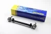 Тяга руля. BMW 5 - 6 - 7 - 8 (Выр-во Moog) MOOG BM-DS-4214 (фото 1)
