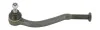 Наконечник руля. CITROEN C5 (Выр-во Moog) MOOG CI-ES-0931 (фото 1)