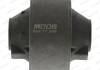 Сайлентблок переднього важеля MOOG DISB13768 (фото 1)
