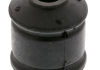 Сайлентблок балки подвески MOOG FDSB12696 (фото 2)