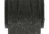 Подушка стабілізатора MOOG FDSB15864 (фото 2)
