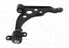 Важіль підвіски CITROEN / FIAT / PEUGEOT JUMPER / RELAY, DUCATO, BOXER (Вир-во Moog) MOOG FI-WP-0108 (фото 2)