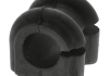 Подушка стабілізатора MOOG KISB10607 (фото 2)