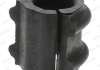 Втулка стабилизатора резиновая MOOG KI-SB-13355 (фото 1)
