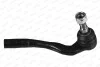 Наконечник руля. MB C-CLASS (Выр-во Moog) MOOG ME-ES-2285 (фото 1)