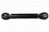 Рычаг подвески MB 190, C-CLASS, E-CLASS, CABRIOLET CLK, SL, SLK (Выр-во Moog) MOOG ME-TC-0731 (фото 1)