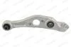 Рычаг подвески (передний/снизу) (R) Nissan X-Trail 13-/Renault Grand Scenic/Koleos 16- (с шаровой) MOOG NIWP16584 (фото 2)